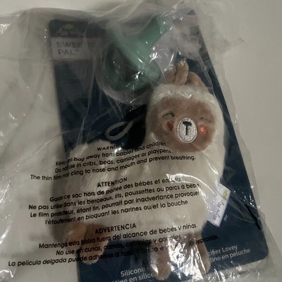 Itzy Ritzy Pacifier & Lovey Set, Llama - Picture 2 of 5